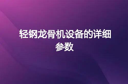https://jian-housekeeper.oss-cn-beijing.aliyuncs.com/news/bannerImage/100645.jpg