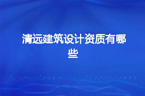 https://jian-housekeeper.oss-cn-beijing.aliyuncs.com/news/bannerImage/100647.jpg