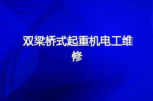 https://jian-housekeeper.oss-cn-beijing.aliyuncs.com/news/bannerImage/100649.jpg