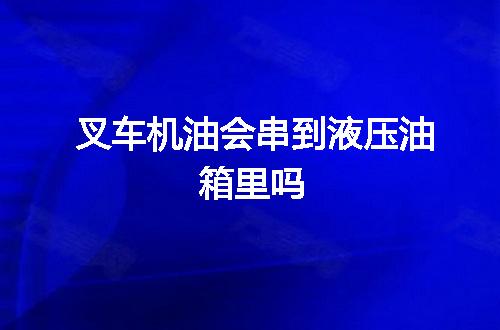 https://jian-housekeeper.oss-cn-beijing.aliyuncs.com/news/bannerImage/100652.jpg