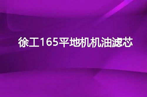 https://jian-housekeeper.oss-cn-beijing.aliyuncs.com/news/bannerImage/100657.jpg