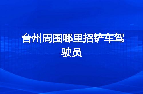 https://jian-housekeeper.oss-cn-beijing.aliyuncs.com/news/bannerImage/100660.jpg