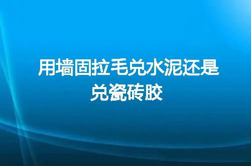 https://jian-housekeeper.oss-cn-beijing.aliyuncs.com/news/bannerImage/100661.jpg