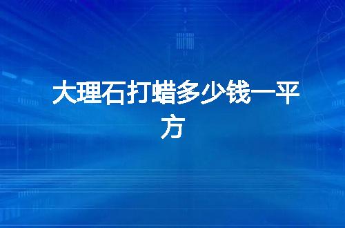 https://jian-housekeeper.oss-cn-beijing.aliyuncs.com/news/bannerImage/100666.jpg