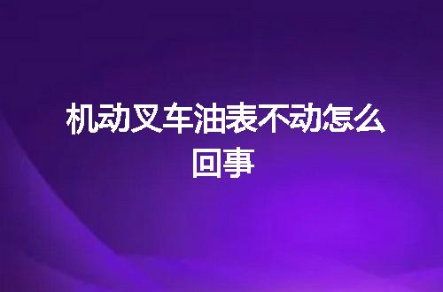 https://jian-housekeeper.oss-cn-beijing.aliyuncs.com/news/bannerImage/100667.jpg