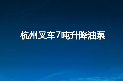 https://jian-housekeeper.oss-cn-beijing.aliyuncs.com/news/bannerImage/100673.jpg