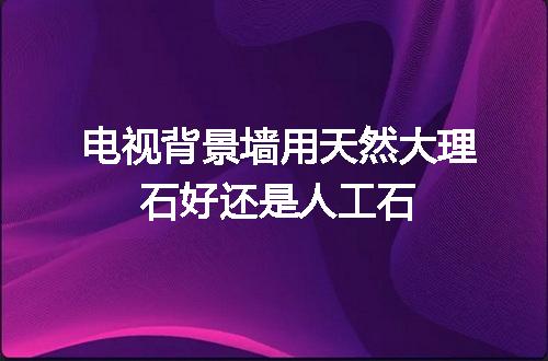 https://jian-housekeeper.oss-cn-beijing.aliyuncs.com/news/bannerImage/100680.jpg