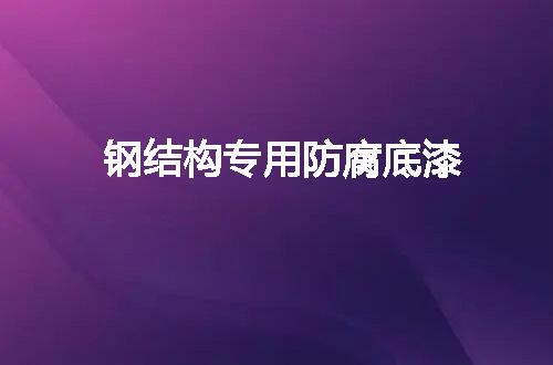 https://jian-housekeeper.oss-cn-beijing.aliyuncs.com/news/bannerImage/100685.jpg
