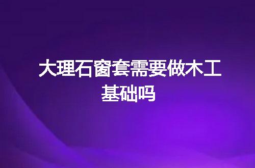 https://jian-housekeeper.oss-cn-beijing.aliyuncs.com/news/bannerImage/100696.jpg