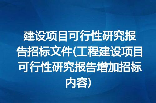 https://jian-housekeeper.oss-cn-beijing.aliyuncs.com/news/bannerImage/100714.jpg