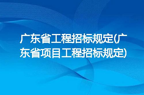 https://jian-housekeeper.oss-cn-beijing.aliyuncs.com/news/bannerImage/100731.jpg