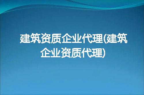 https://jian-housekeeper.oss-cn-beijing.aliyuncs.com/news/bannerImage/100742.jpg