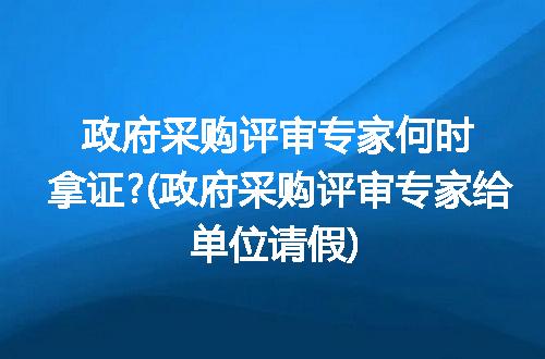 https://jian-housekeeper.oss-cn-beijing.aliyuncs.com/news/bannerImage/100755.jpg