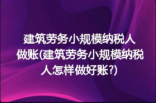 https://jian-housekeeper.oss-cn-beijing.aliyuncs.com/news/bannerImage/100768.jpg