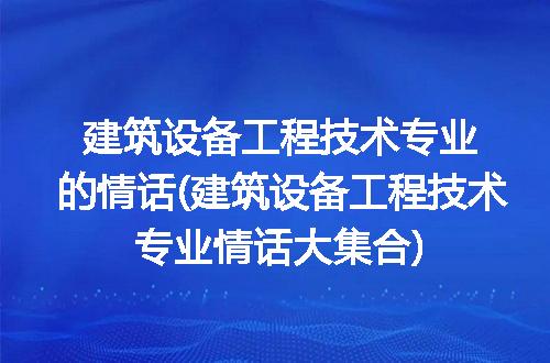 https://jian-housekeeper.oss-cn-beijing.aliyuncs.com/news/bannerImage/100769.jpg