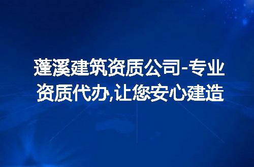 https://jian-housekeeper.oss-cn-beijing.aliyuncs.com/news/bannerImage/100798.jpg