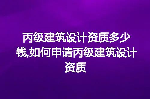 https://jian-housekeeper.oss-cn-beijing.aliyuncs.com/news/bannerImage/100801.jpg