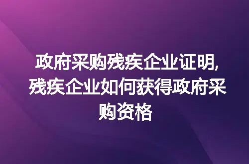 https://jian-housekeeper.oss-cn-beijing.aliyuncs.com/news/bannerImage/100814.jpg