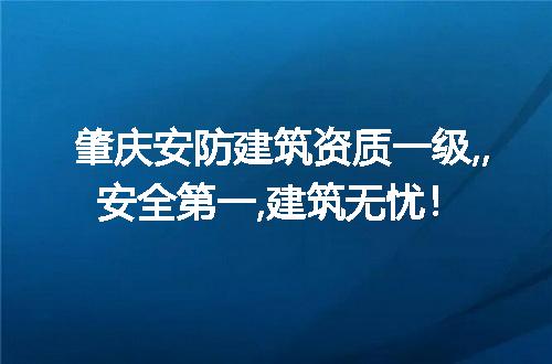 https://jian-housekeeper.oss-cn-beijing.aliyuncs.com/news/bannerImage/100830.jpg