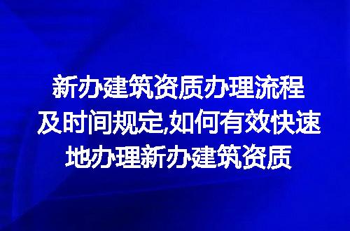 https://jian-housekeeper.oss-cn-beijing.aliyuncs.com/news/bannerImage/100838.jpg