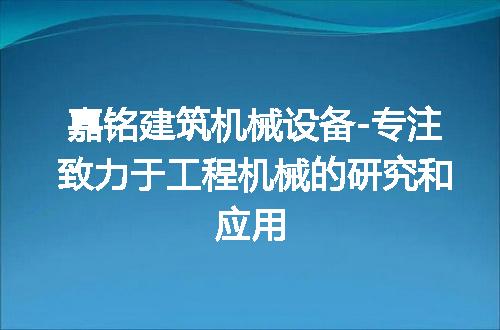 https://jian-housekeeper.oss-cn-beijing.aliyuncs.com/news/bannerImage/100843.jpg