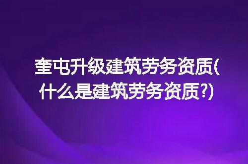 https://jian-housekeeper.oss-cn-beijing.aliyuncs.com/news/bannerImage/100859.jpg