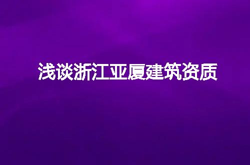 https://jian-housekeeper.oss-cn-beijing.aliyuncs.com/news/bannerImage/100888.jpg