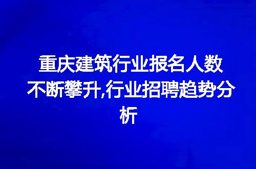 https://jian-housekeeper.oss-cn-beijing.aliyuncs.com/news/bannerImage/100899.jpg