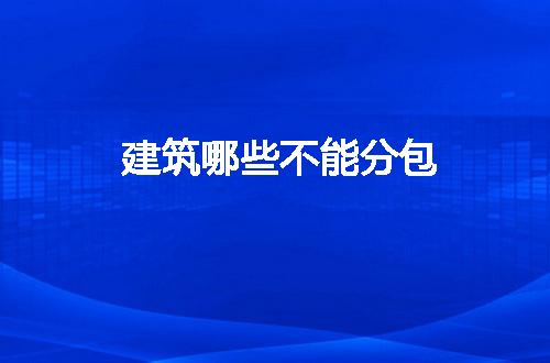 https://jian-housekeeper.oss-cn-beijing.aliyuncs.com/news/bannerImage/100915.jpg