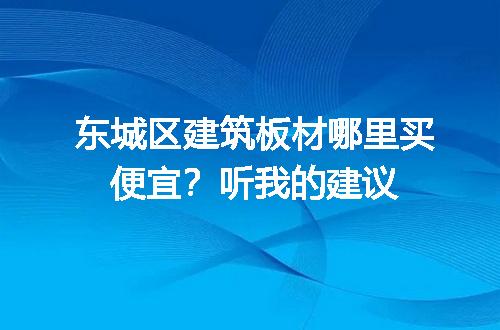 https://jian-housekeeper.oss-cn-beijing.aliyuncs.com/news/bannerImage/100953.jpg