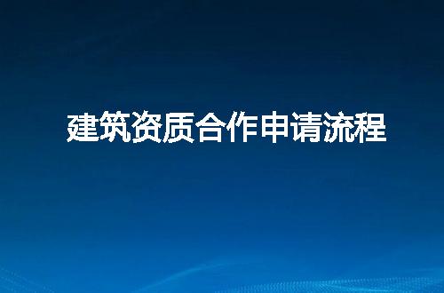 https://jian-housekeeper.oss-cn-beijing.aliyuncs.com/news/bannerImage/100979.jpg