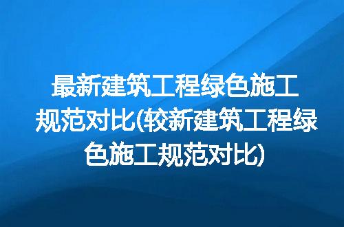 https://jian-housekeeper.oss-cn-beijing.aliyuncs.com/news/bannerImage/100993.jpg