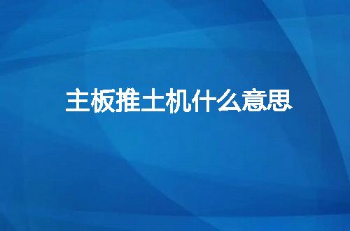 https://jian-housekeeper.oss-cn-beijing.aliyuncs.com/news/bannerImage/101.jpg