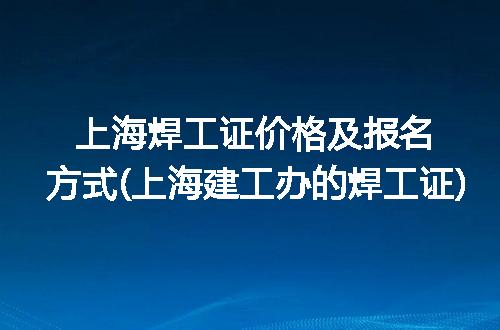 https://jian-housekeeper.oss-cn-beijing.aliyuncs.com/news/bannerImage/101015.jpg