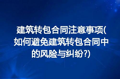 https://jian-housekeeper.oss-cn-beijing.aliyuncs.com/news/bannerImage/101017.jpg