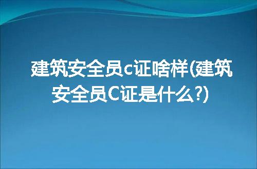 https://jian-housekeeper.oss-cn-beijing.aliyuncs.com/news/bannerImage/101031.jpg