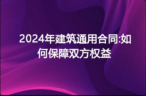 https://jian-housekeeper.oss-cn-beijing.aliyuncs.com/news/bannerImage/101032.jpg