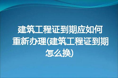 https://jian-housekeeper.oss-cn-beijing.aliyuncs.com/news/bannerImage/101099.jpg
