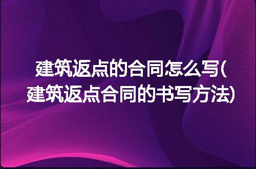 https://jian-housekeeper.oss-cn-beijing.aliyuncs.com/news/bannerImage/101102.jpg