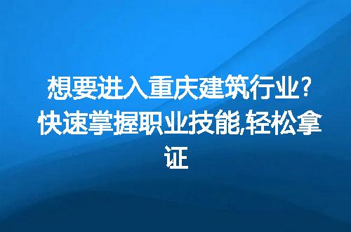 https://jian-housekeeper.oss-cn-beijing.aliyuncs.com/news/bannerImage/101103.jpg