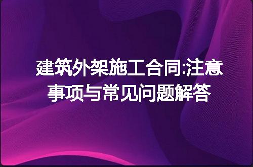 https://jian-housekeeper.oss-cn-beijing.aliyuncs.com/news/bannerImage/101111.jpg