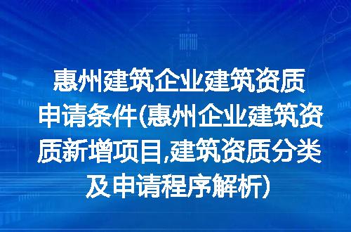 https://jian-housekeeper.oss-cn-beijing.aliyuncs.com/news/bannerImage/101138.jpg