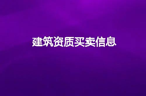 https://jian-housekeeper.oss-cn-beijing.aliyuncs.com/news/bannerImage/101161.jpg