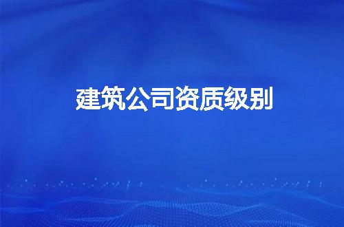 https://jian-housekeeper.oss-cn-beijing.aliyuncs.com/news/bannerImage/101191.jpg