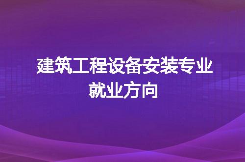 https://jian-housekeeper.oss-cn-beijing.aliyuncs.com/news/bannerImage/101209.jpg