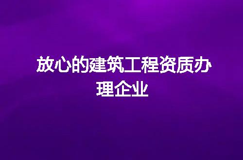 https://jian-housekeeper.oss-cn-beijing.aliyuncs.com/news/bannerImage/101235.jpg