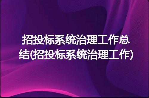 https://jian-housekeeper.oss-cn-beijing.aliyuncs.com/news/bannerImage/101246.jpg