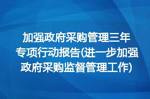 https://jian-housekeeper.oss-cn-beijing.aliyuncs.com/news/bannerImage/101250.jpg
