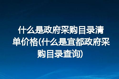 https://jian-housekeeper.oss-cn-beijing.aliyuncs.com/news/bannerImage/101265.jpg
