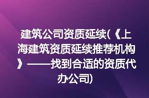 https://jian-housekeeper.oss-cn-beijing.aliyuncs.com/news/bannerImage/101282.jpg